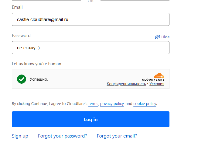 rounded-in-photoretrica