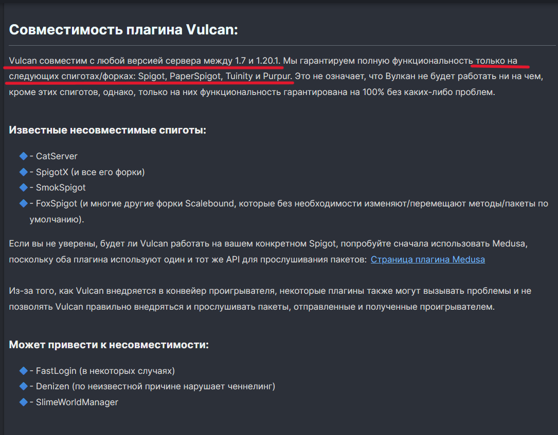 снимок_экрана_2026-02-23_180456.png