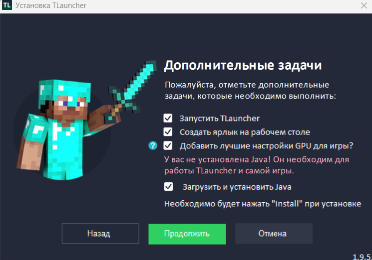снимок_экрана_2026-03-25_014030.png