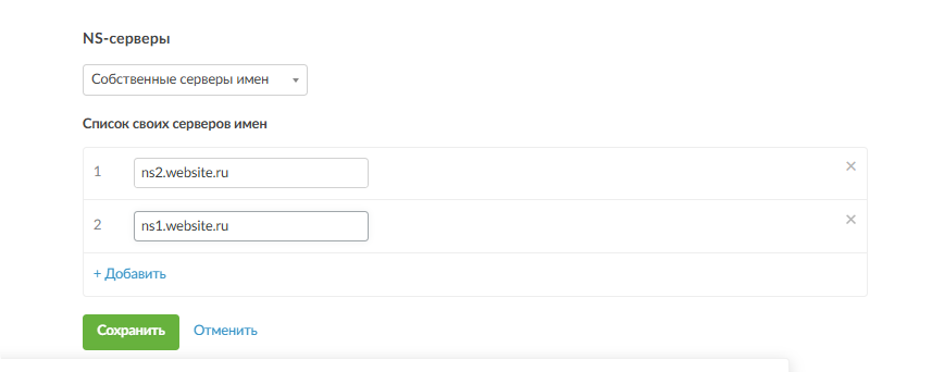 rounded-in-photoretrica